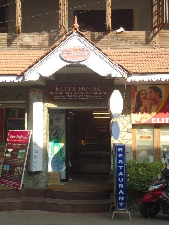 Elite Hotel Коччи Экстерьер фото